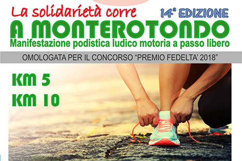 Monterotondo: XV Edizione della corsa podistica in favore di AIDO