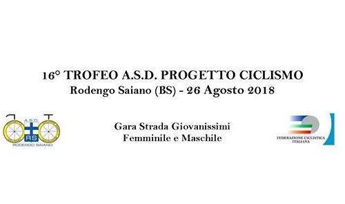 26 Agosto | 16° Edizione del Trofeo ASD Progetto Ciclismo