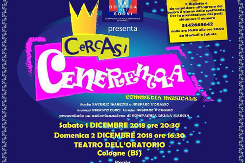 1-2 Dicembre | “Cercasi Cenerentola”, in scena la “Bottega dei Sogni”