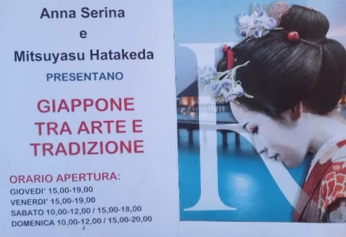 A Gussago Giappone tra arte e tradizione A Gussago Giappone tra arte e tradizione